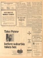 image of September 16, 1969 - number 7