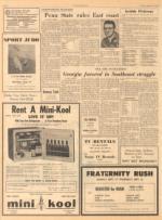 image of September 18, 1969 - number 6