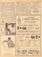 image of September 18, 1969 - number 8