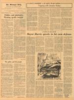 image of September 19, 1969 - number 4