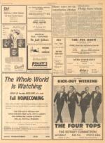 image of September 19, 1969 - number 7