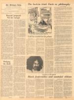 image of September 20, 1969 - number 4