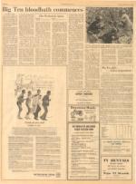 image of September 20, 1969 - number 8