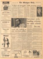 image of September 24, 1969 - number 3