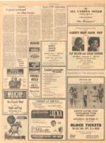 image of September 26, 1969 - number 2