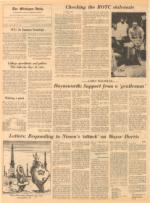 image of September 26, 1969 - number 4