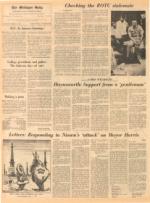 image of September 26, 1969 - number 2