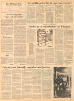 image of October 01, 1969 - number 4