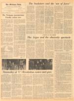 image of October 04, 1969 - number 4