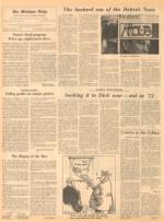 image of October 07, 1969 - number 4