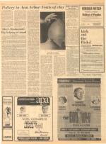 image of October 11, 1969 - number 2