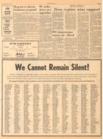 image of October 12, 1969 - number 7