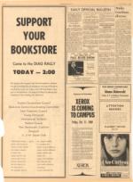 image of October 17, 1969 - number 6