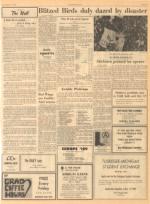 image of October 17, 1969 - number 9