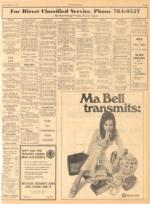 image of October 21, 1969 - number 5