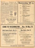 image of October 28, 1969 - number 8