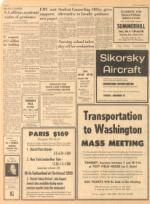 image of November 06, 1969 - number 8