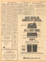 image of November 12, 1969 - number 8