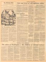 image of November 13, 1969 - number 4