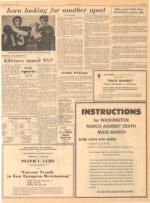 image of November 13, 1969 - number 11