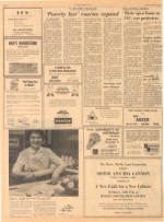 image of November 16, 1969 - number 6