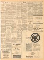 image of November 21, 1969 - number 5