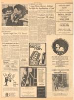 image of November 21, 1969 - number 6