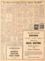 image of November 25, 1969 - number 6