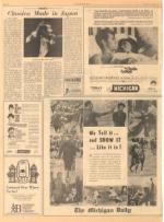 image of November 26, 1969 - number 2