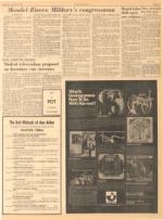 image of November 26, 1969 - number 7