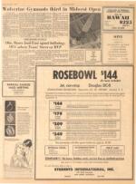 image of December 02, 1969 - number 9