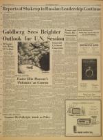 image of September 17, 1965 - number 3