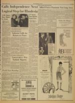 image of October 12, 1965 - number 3