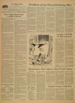 image of October 23, 1965 - number 4