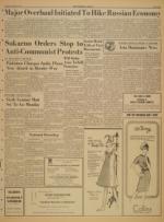 image of October 24, 1965 - number 3