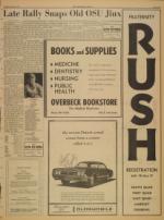 image of January 09, 1966 - number 7