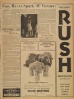 image of January 11, 1966 - number 7