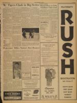 image of January 14, 1966 - number 7