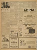 image of January 18, 1966 - number 2