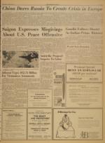 image of January 20, 1966 - number 3