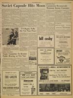 image of February 04, 1966 - number 3