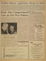 image of February 19, 1966 - number 3