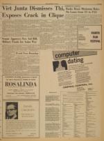 image of March 11, 1966 - number 3