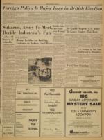 image of March 12, 1966 - number 3