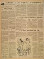 image of March 13, 1966 - number 4