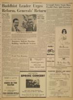 image of March 20, 1966 - number 3