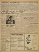 image of March 23, 1966 - number 3