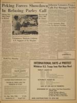 image of March 24, 1966 - number 3