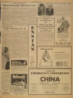 image of March 29, 1966 - number 7