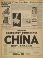 image of April 03, 1966 - number 8